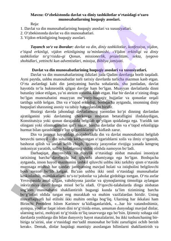 O‘zbekistonda davlat va diniy tashkilotlar munosabatlari