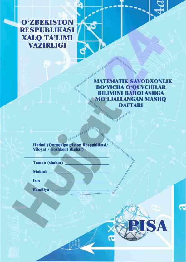 Matematik savodxonlikni baholash uçun mashq daftari