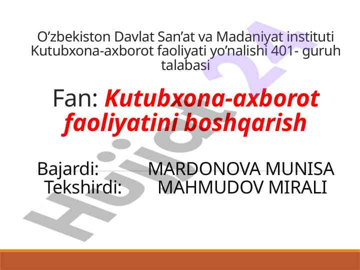 Kutubxona-axborot faoliyatini boshqarish tamoyillari