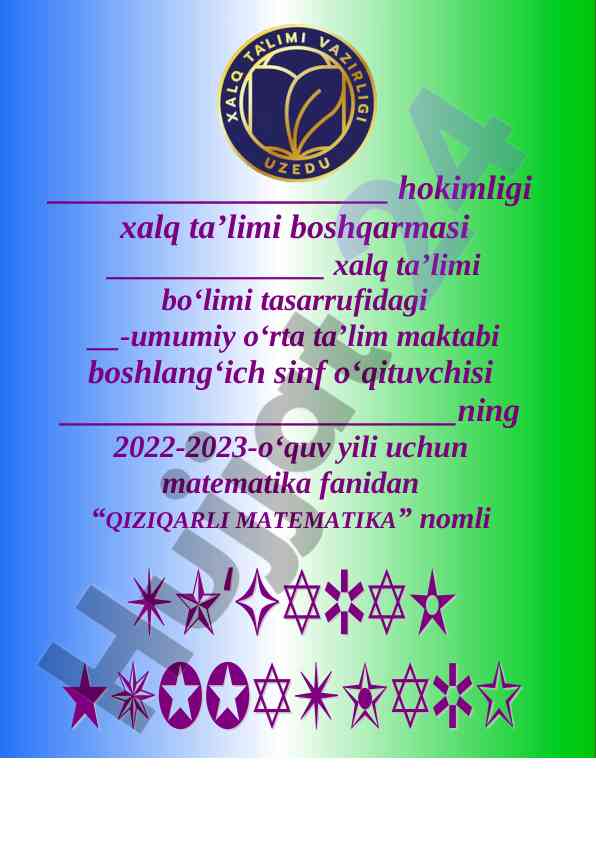 Qiziqarli matematika to‘garak a‘zolari haqida ma’lumot
