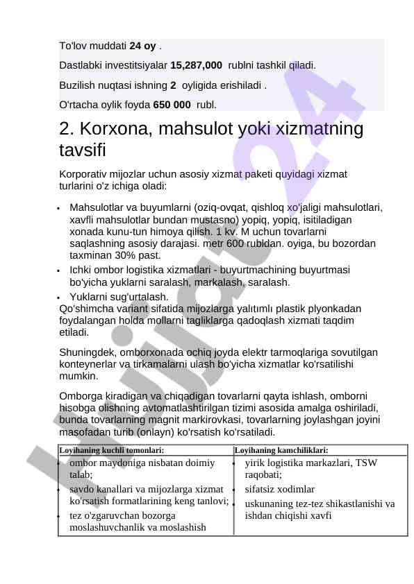 Product image 1