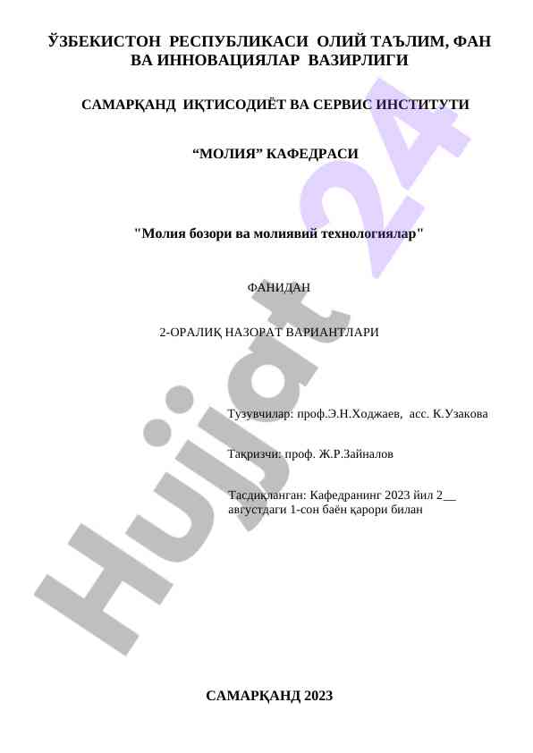 Moliya bozori va moliyaviy texnologiyalar nazorat