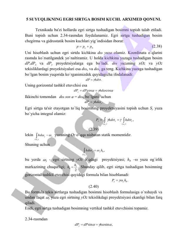 Egri sirtga bosim kuchining hisoblanishi
