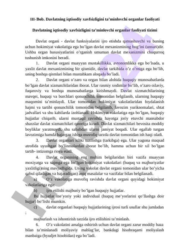 Davlatning iqtisodiy xavfsizligini ta’minlovchi organlar