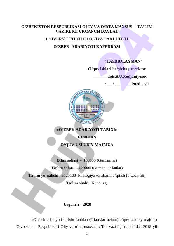 O‘zbek adabiyoti tarixi fanidan o‘quv-uslubiy majmua