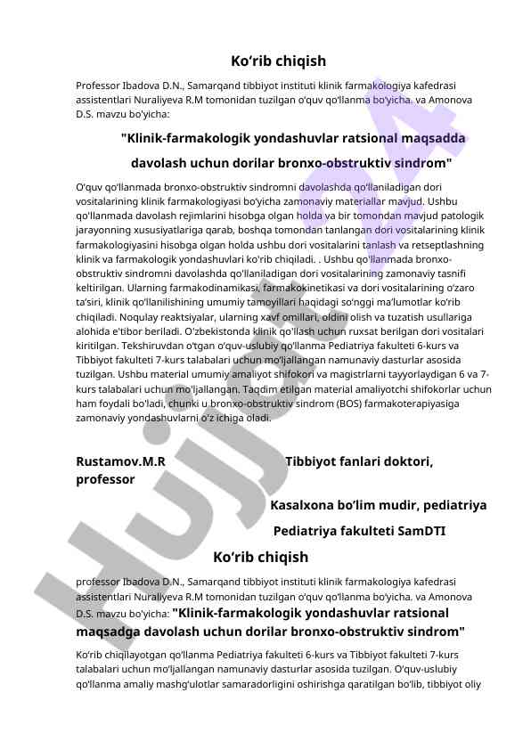 Klinik-farmakologik yondashuvlar va bronxo-obstruktiv sindrom