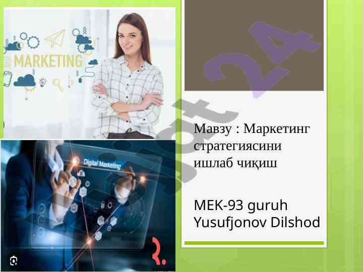 Marketing strategiyasini ishlab chiqish tahlili