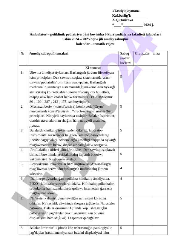 Ambulator poliklinik pediatriya ameliy savqti temalari