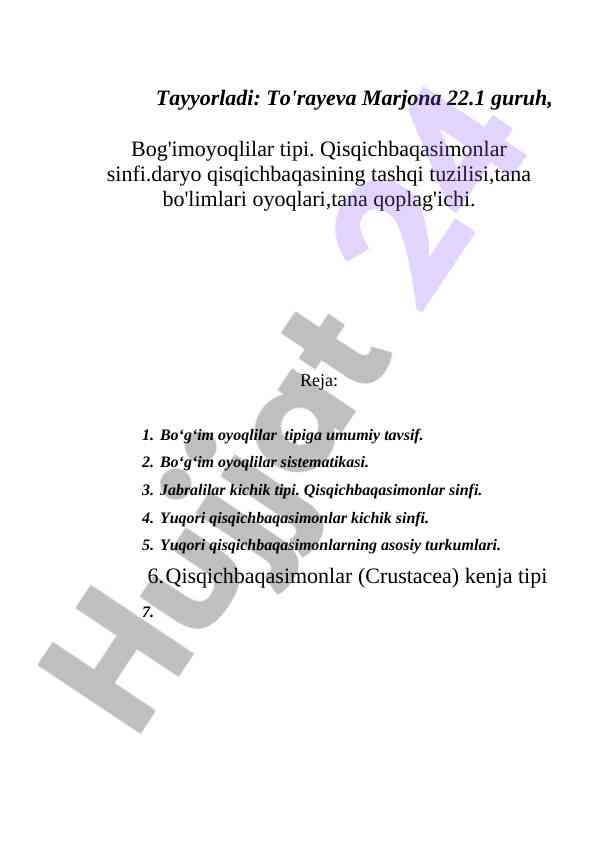 Tana tuzilishi va qisqichbaqasimonlar turi