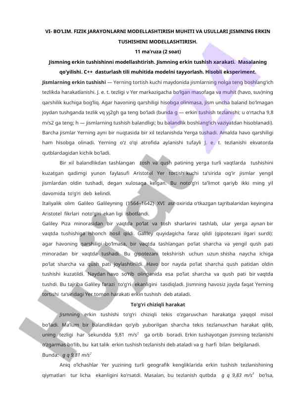 Jismning erkin tushishini modellashtirish usullari