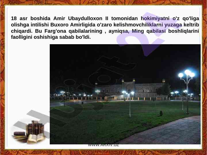 Buxoro amirligida hokimiyat o'zgarishlari tarixiy tahlil