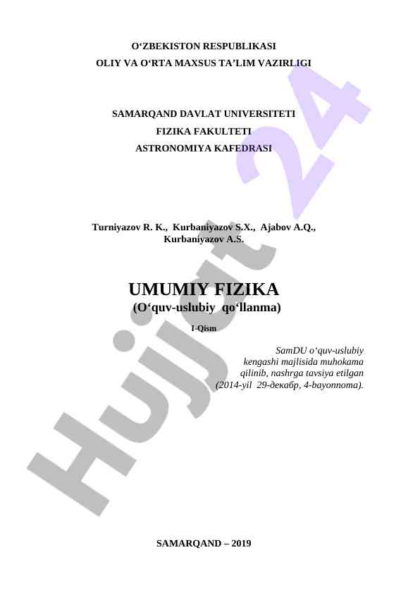 Umumiy fizika o‘quv-uslubiy qo‘llanma i-qism