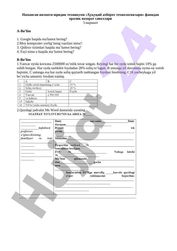 Product image 4