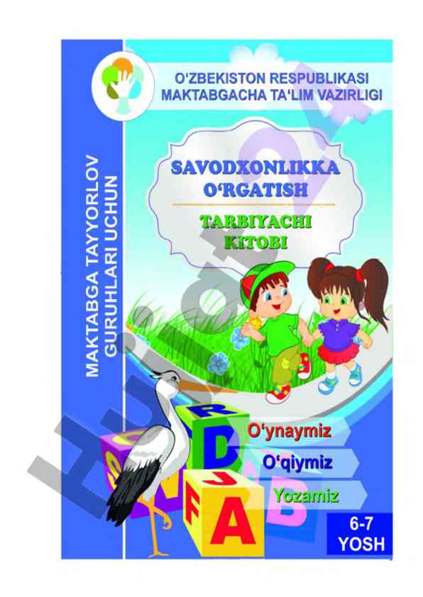 Maktabgacha ta'lim metodik qo'llanmasi