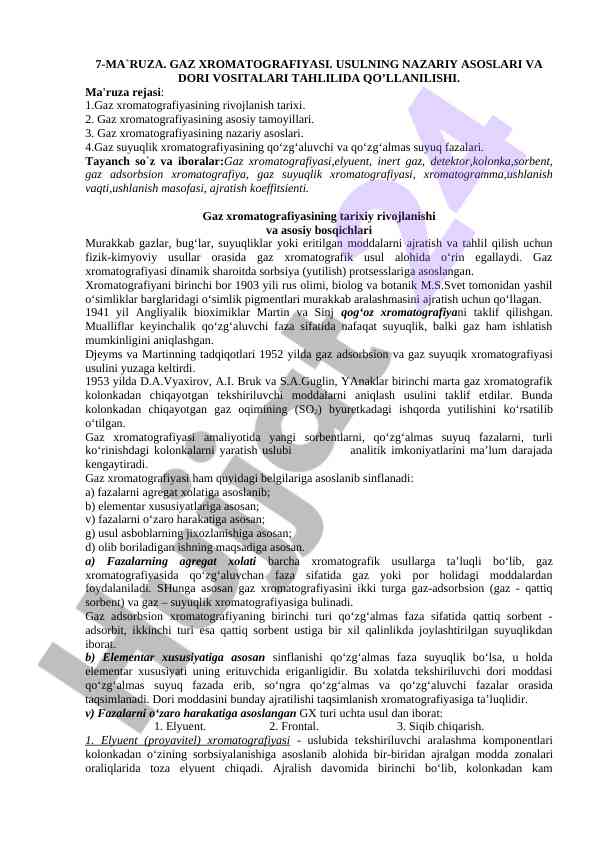 Gaz xromatografiyasi usulining nazariy asoslari