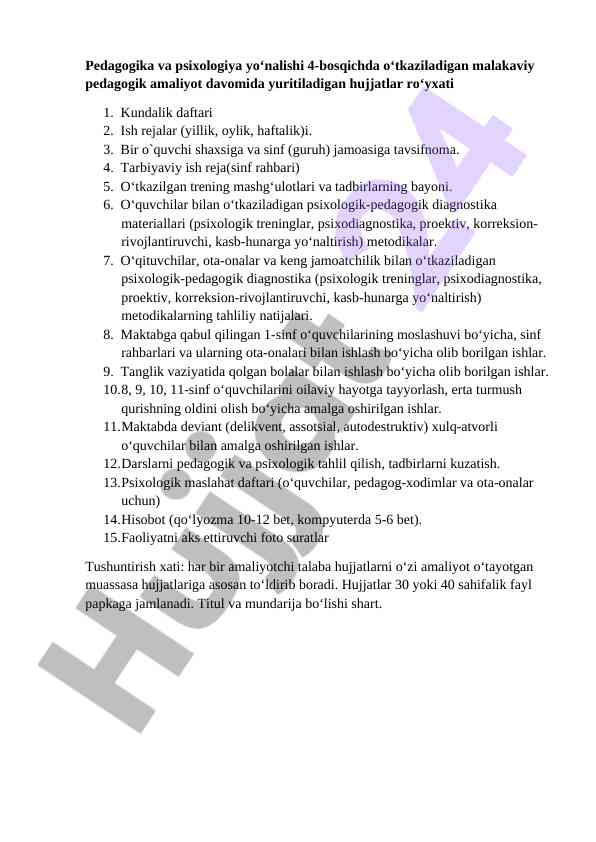 Malakaviy pedagogik amaliyot hujjatlari ro'yxati
