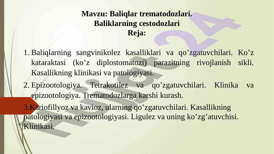 Baliqlarning kasalliklari va qo‘zgatuvchilari tahlili