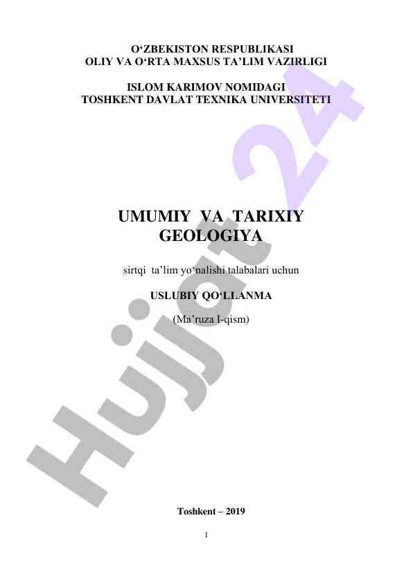 Umumiy va tarixiy geologiya uslubiy qo‘llanma