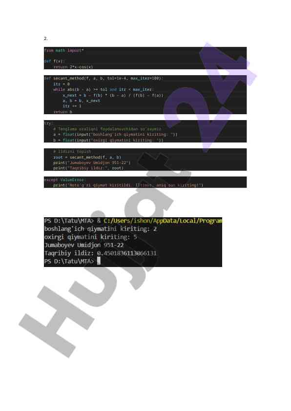 Product image 1