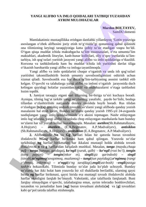 Yangi alifbo va imlo qoidalari tahlili