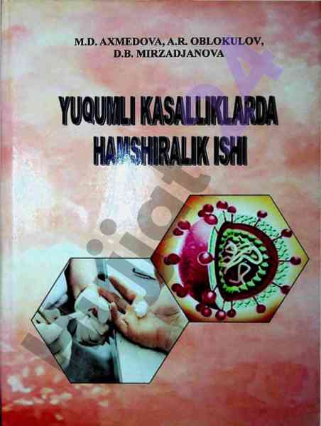 Yuqumli kasalliklar hamshiralik ishtiroki darslik