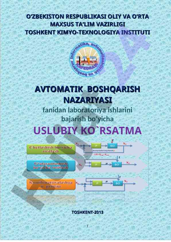 Avtomatik boshqarish nazariyasi laboratoriya ishlari