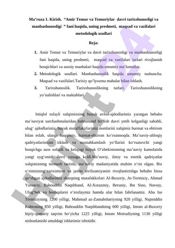 Amir temur va temuriylar tarixshunosligi va manbashunosligi