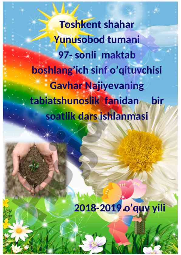 Tabiatga ta'sir dars ishlanmasi