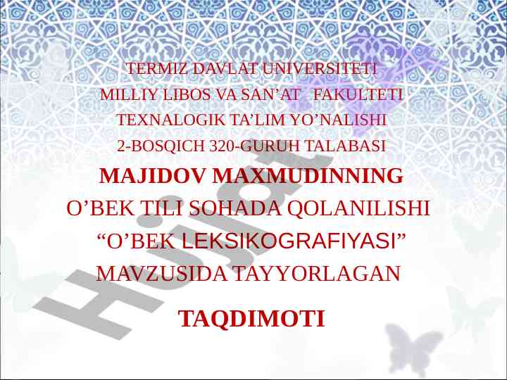 O'bek lexikografiyasi va nutq uslublari