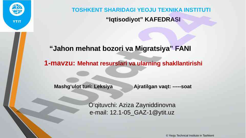 Mehnat resurslari va ularning shakllantirishi