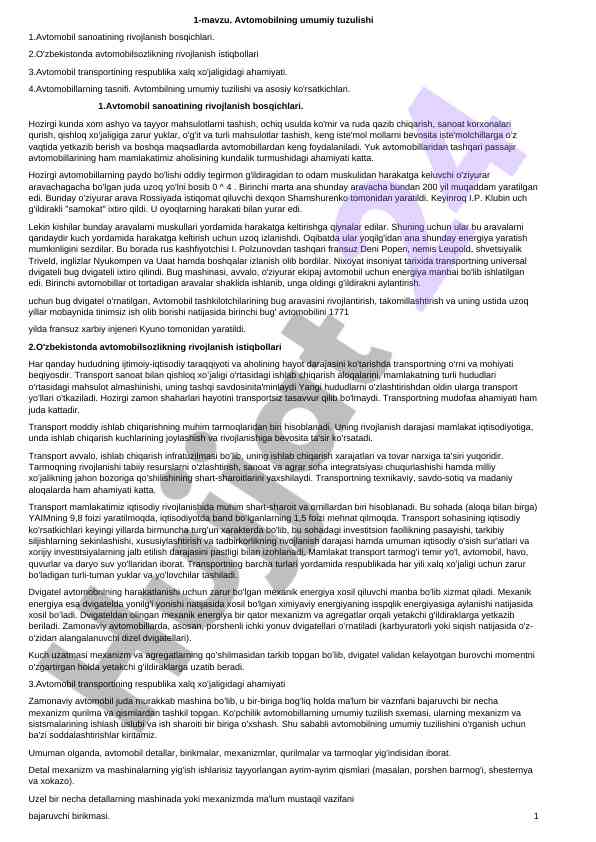 Avtomobilning umumiy tuzilishi va rivojlanishi