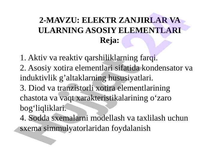 Elektr oʻtkazuvchanlik va sxema modellash
