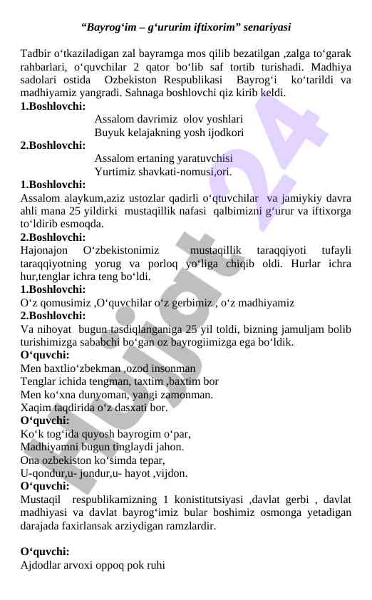 O‘zbekiston mustaqillik bayrami tadbiri senariyasi