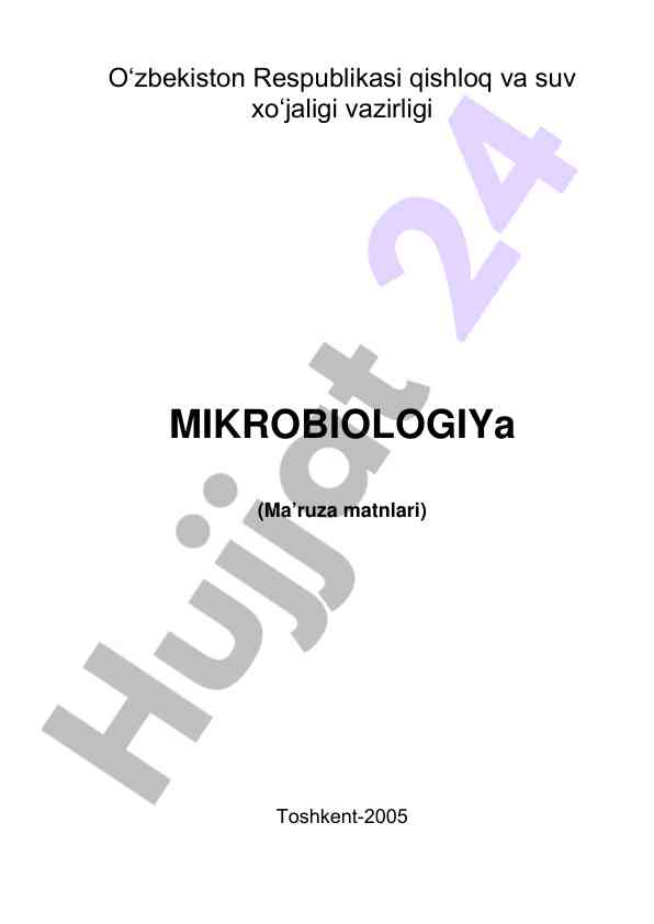 Mikrobiologiya fani bo‘yicha ma’ruza matnlari