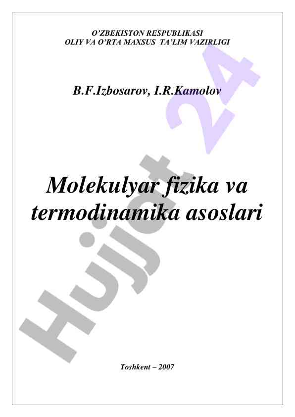 Molekulyar fizika va termodinamika asoslari darslik