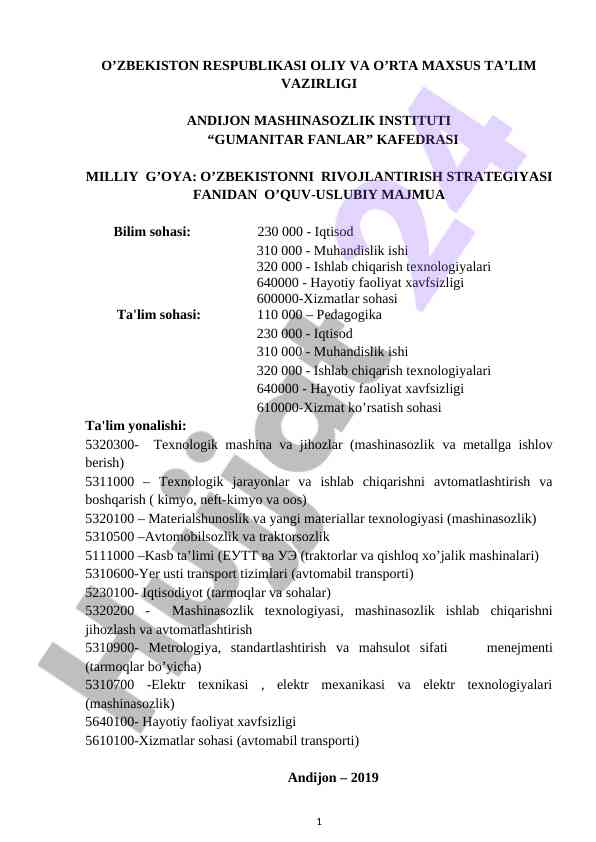 O‘zbekistonni rivojlantirish strategiyasi o‘quv-materiallari