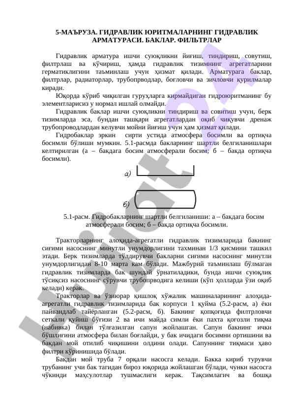 Gidravlik armatura va baklar haqida ma'ruza
