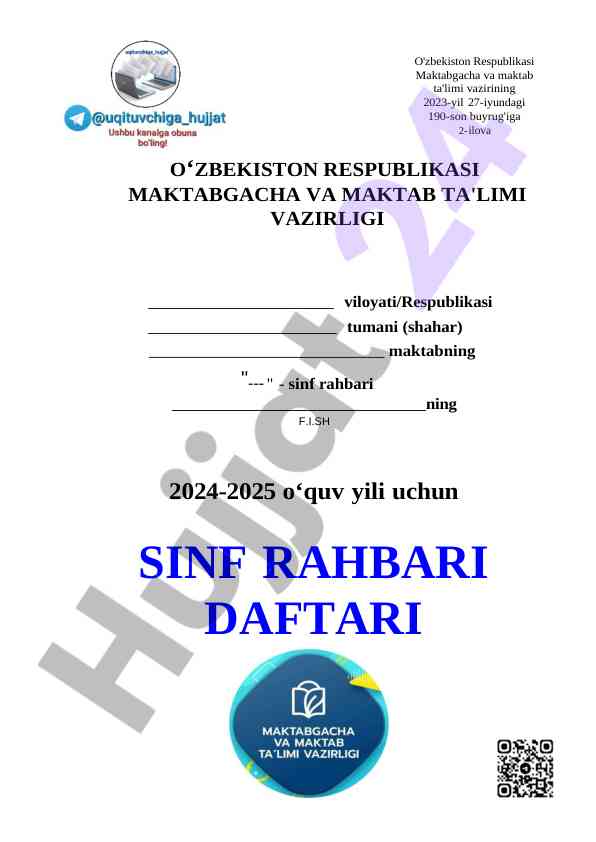 Sinf rahbari daftari umumiy ma'lumotlar 2024-2025