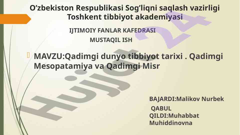 Qadimgi dunyo tibbiyot tarixi va rivoji