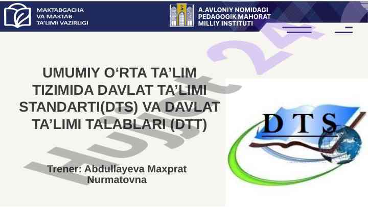 Davlat ta’limi standarti va talablari tushuntirish