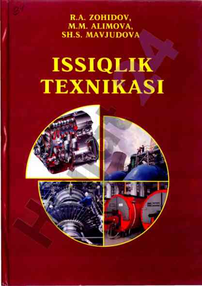 Issiqlik texnikasi o‘quv qo‘llanma