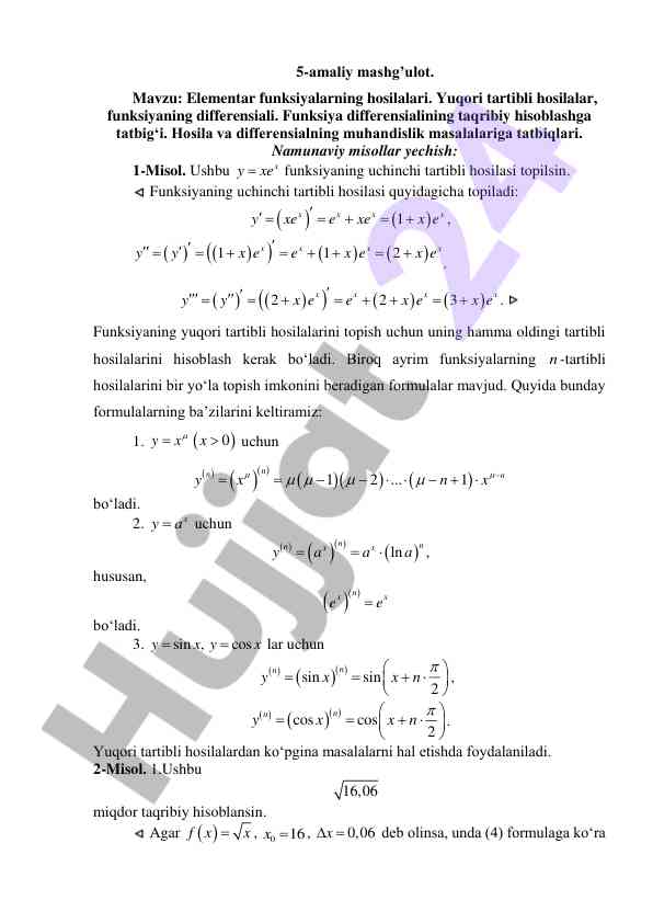 Elementar funksiyalarning hosilalari bo'yicha amaliy mashg'ulot
