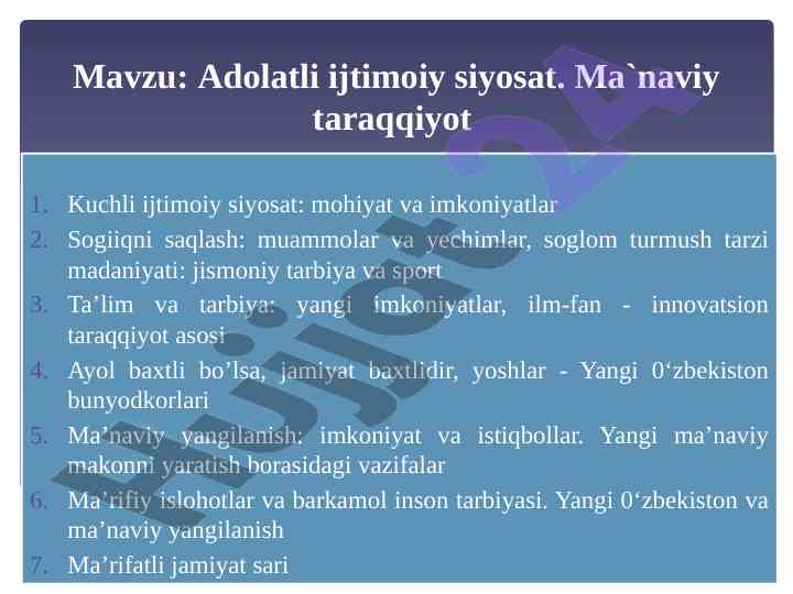 Adolatli ijtimoiy siyosat va ma'naviy taraqqiyot