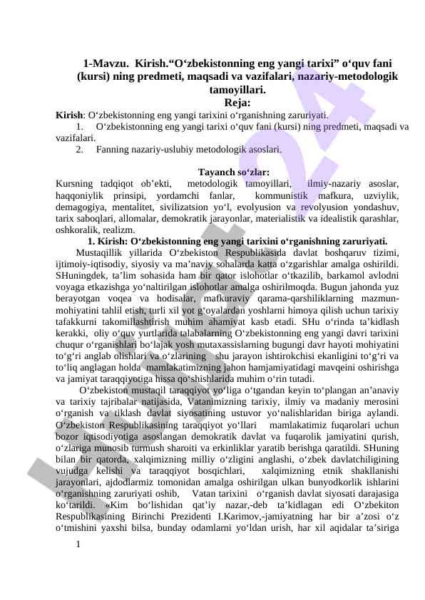 O‘zbekistonning eng yangi tarixi o‘quv fanining asoslari