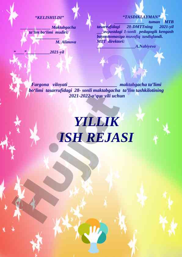 Yillik ish rejasi maktabgacha ta'lim tashkiloti