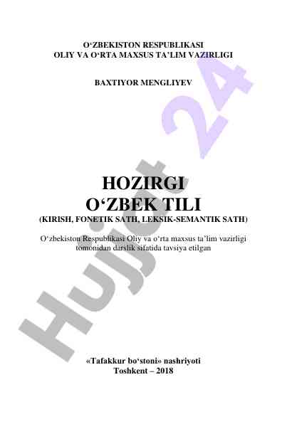Hozirgi o‘zbek tili asoslari tarixi va tahlili