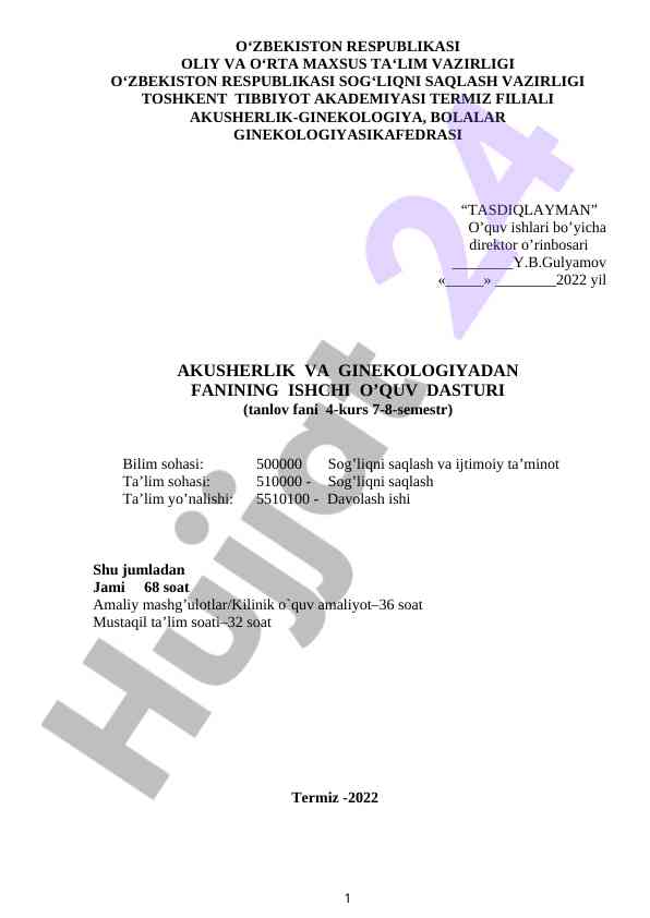 Akusherlik va ginekologiya o‘quv dasturi 2022