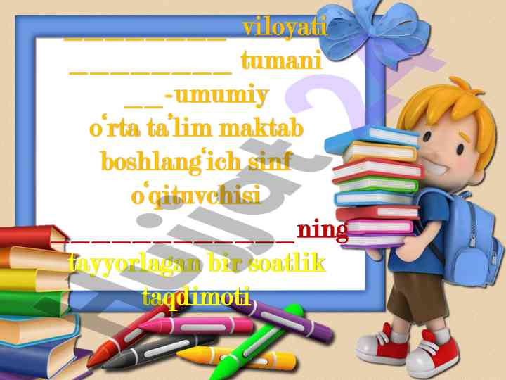 Mustaqillikni qanday tushunaman dars taqdimoti
