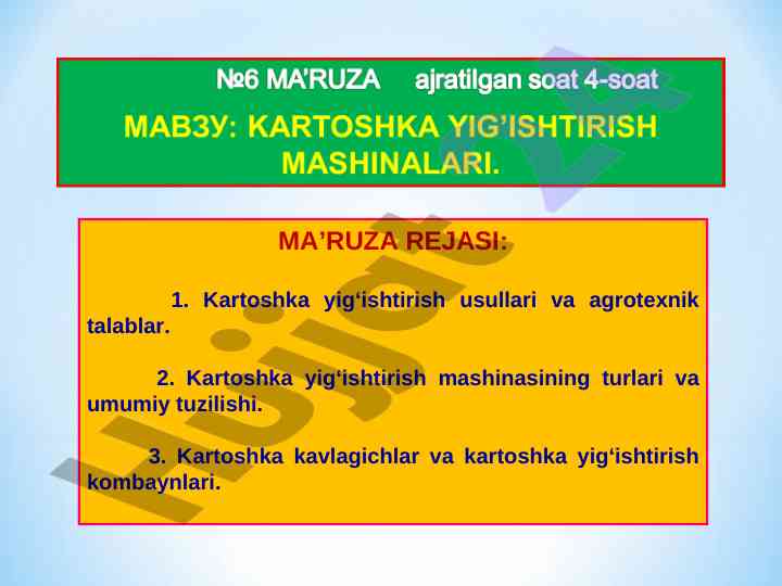 Kartoshka yig‘ishtirish usullari va agrotexnik talablar