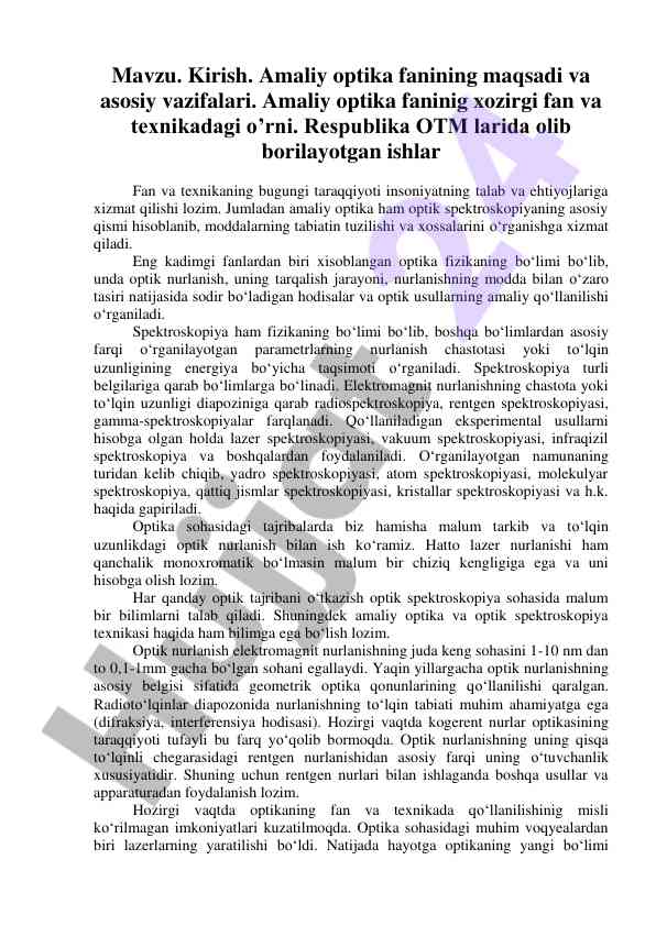 Amaliy optika fanining maqsadi va vazifalari